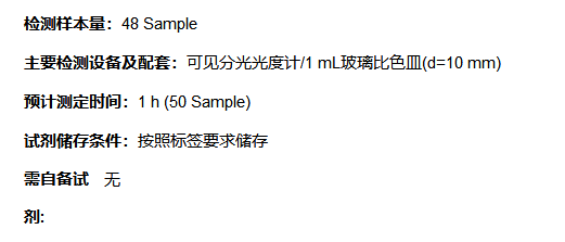 1623138758483371.png 1.png
