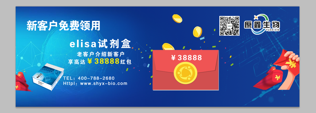 1623826326123749.png 微信圖片_20210602094839.png